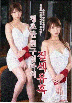 热播剧在线看 悬疑刑侦
