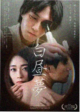 天涯视频免费观看高清电视剧 家庭伦理