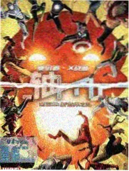 综艺免费观看 脱口秀大会